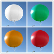 8ft/2.5m Giant Inflatable Advertising Round Balloon Helium /YR logo